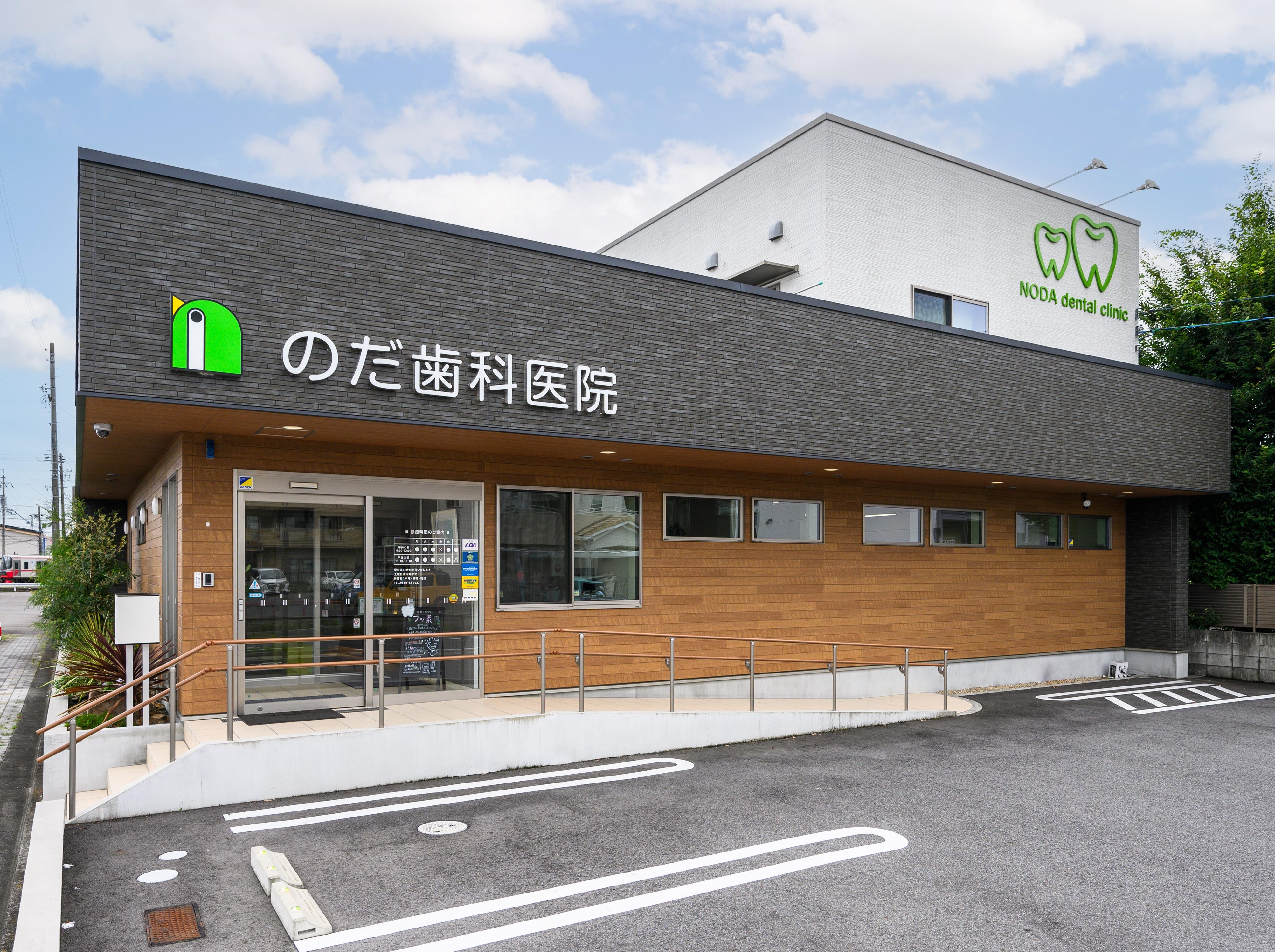 業務代行がくれた時間は“自分へのご褒美” タクシタで実現した理想のクリニック運営とは